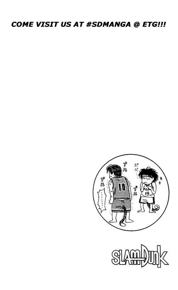 Slam Dunk, Chapter 105 image 20